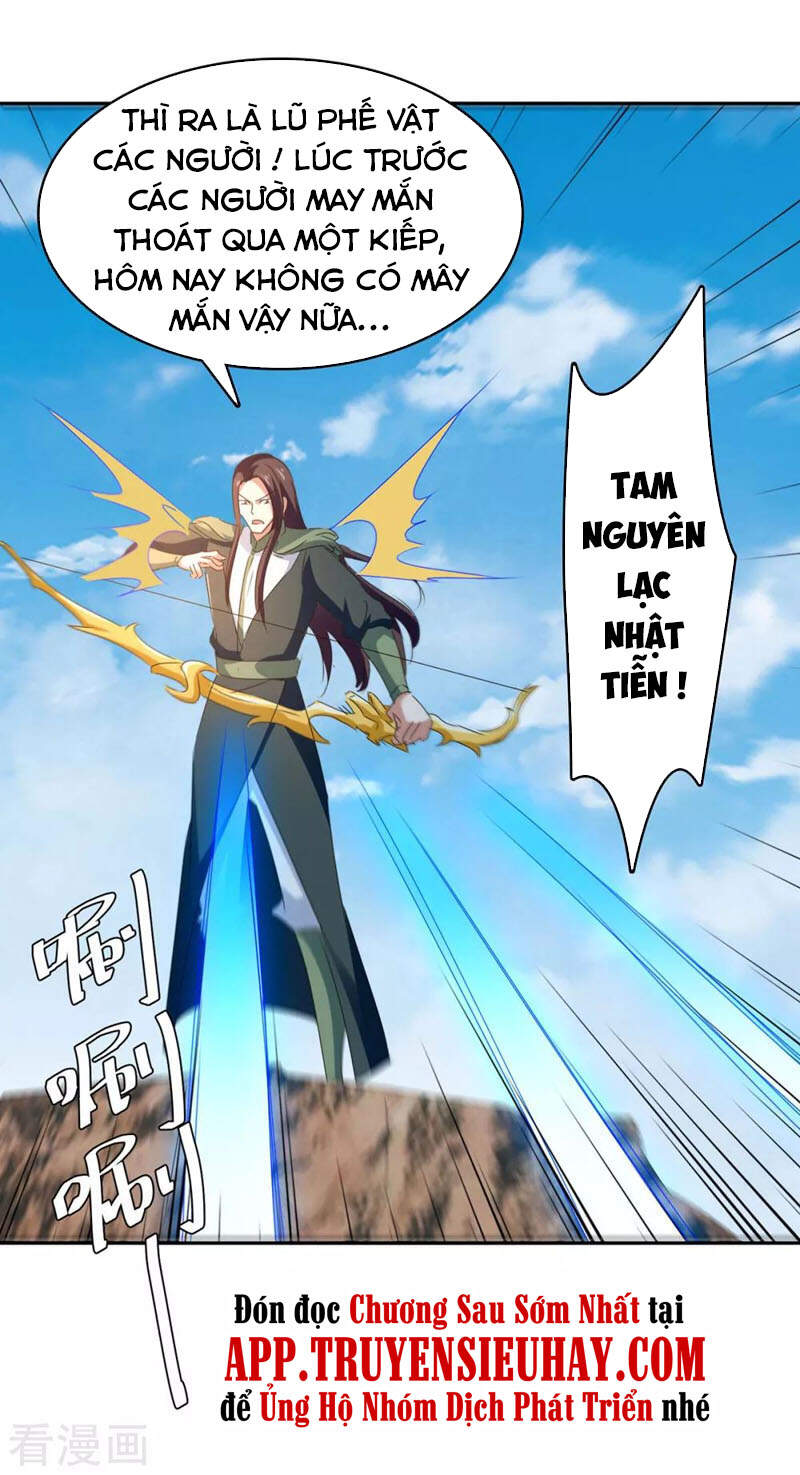 Tối Cường Thăng Cấp Chapter 256 - Trang 2