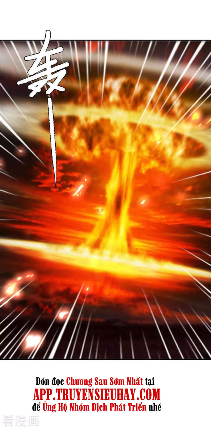 Tối Cường Thăng Cấp Chapter 256 - Trang 2