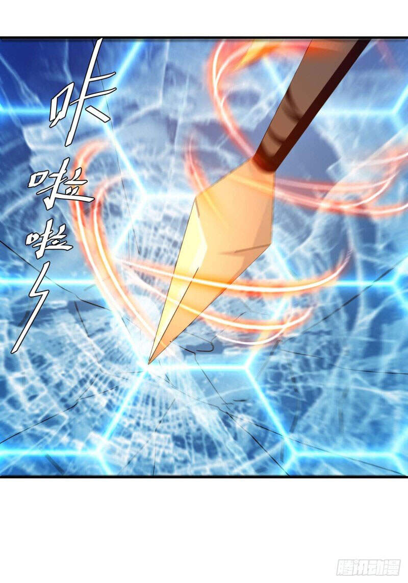 Tối Cường Thăng Cấp Chapter 257 - Trang 2