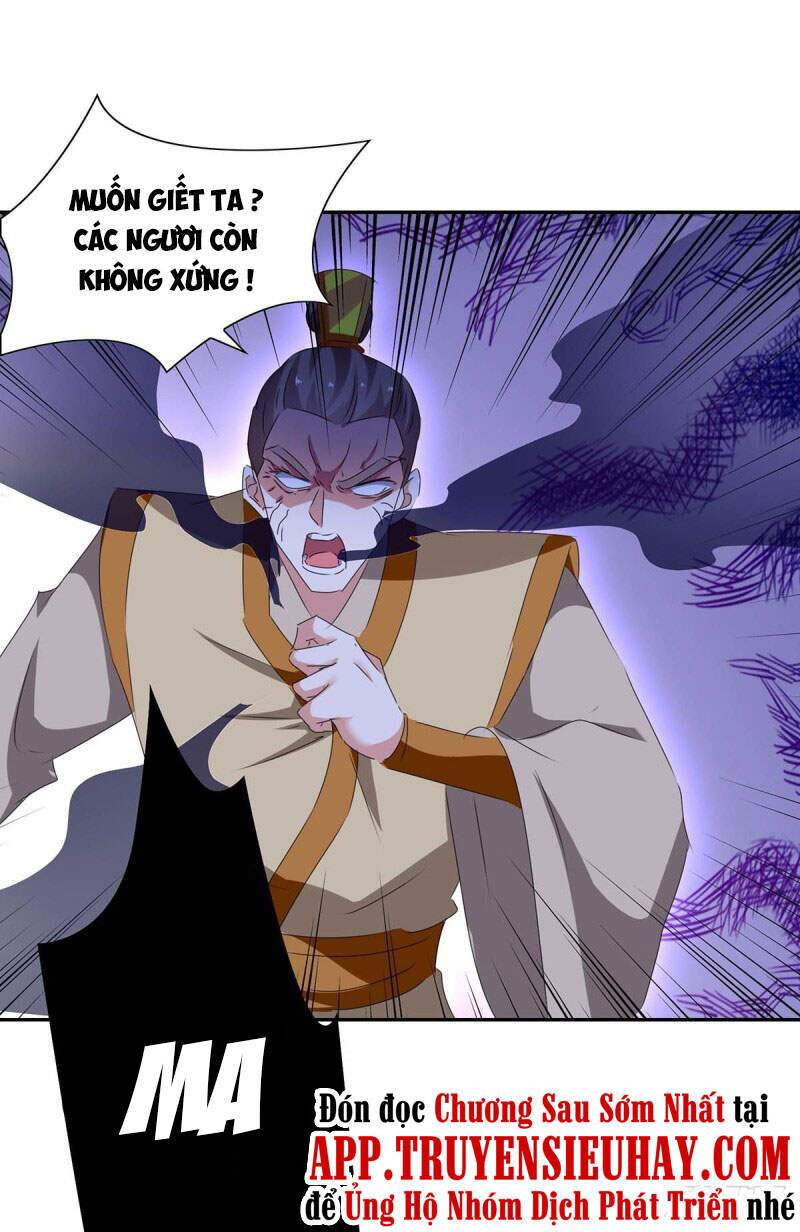 Tối Cường Thăng Cấp Chapter 257 - Trang 2