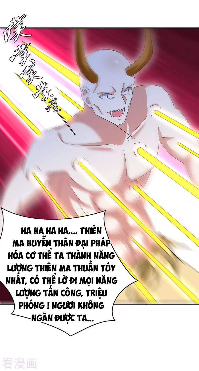 Tối Cường Thăng Cấp Chapter 258 - Trang 2