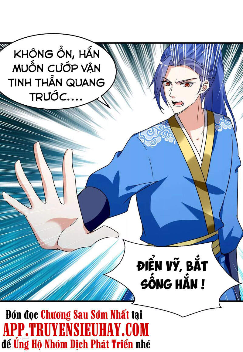 Tối Cường Thăng Cấp Chapter 258 - Trang 2