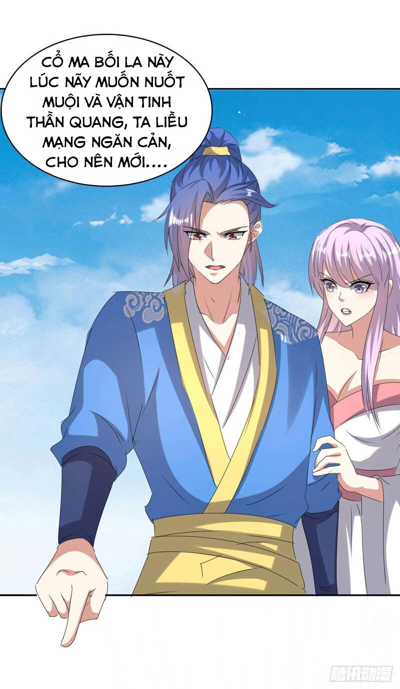 Tối Cường Thăng Cấp Chapter 260 - Trang 2