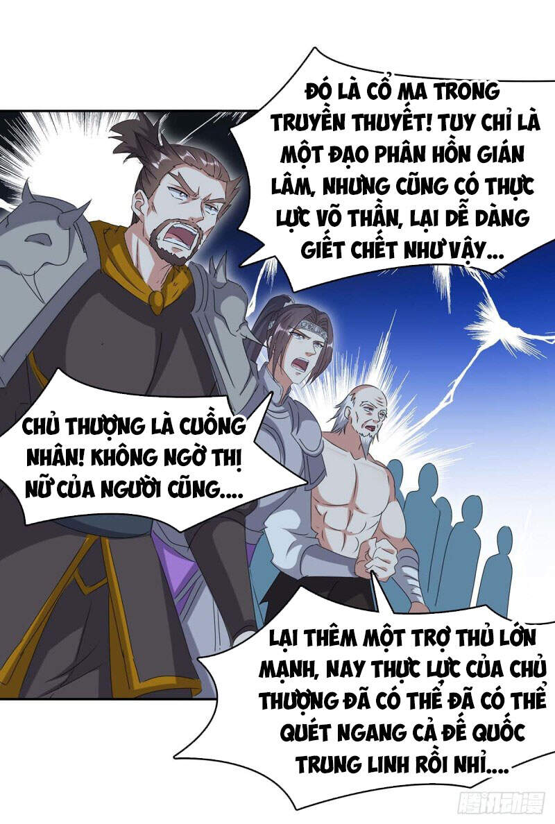 Tối Cường Thăng Cấp Chapter 260 - Trang 2