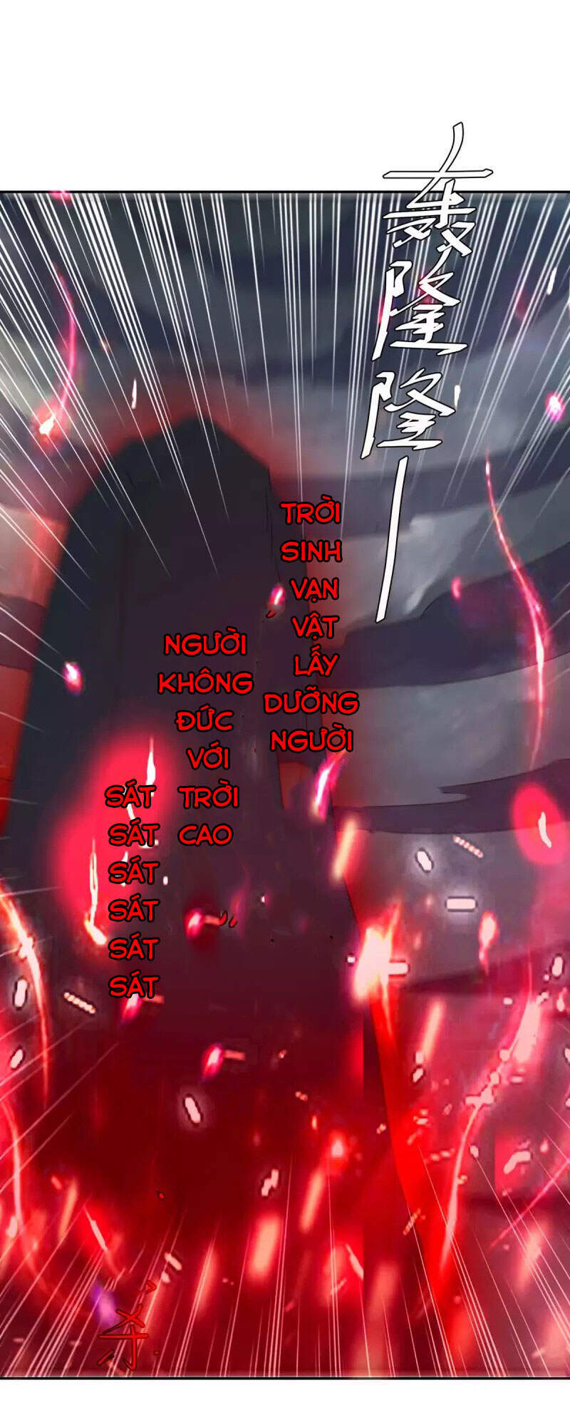 Tối Cường Thăng Cấp Chapter 263 - Trang 2