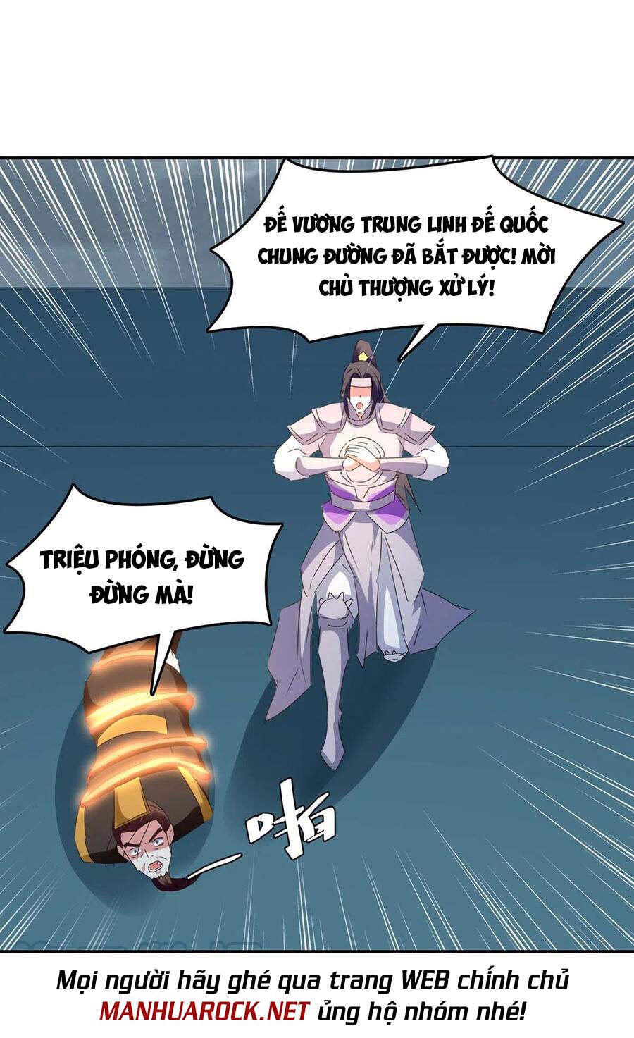 Tối Cường Thăng Cấp Chapter 266 - Trang 2