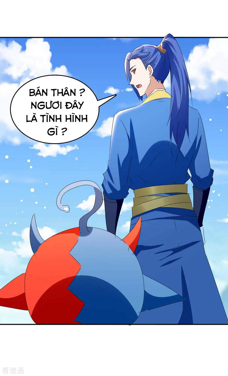 Tối Cường Thăng Cấp Chapter 267 - Trang 2