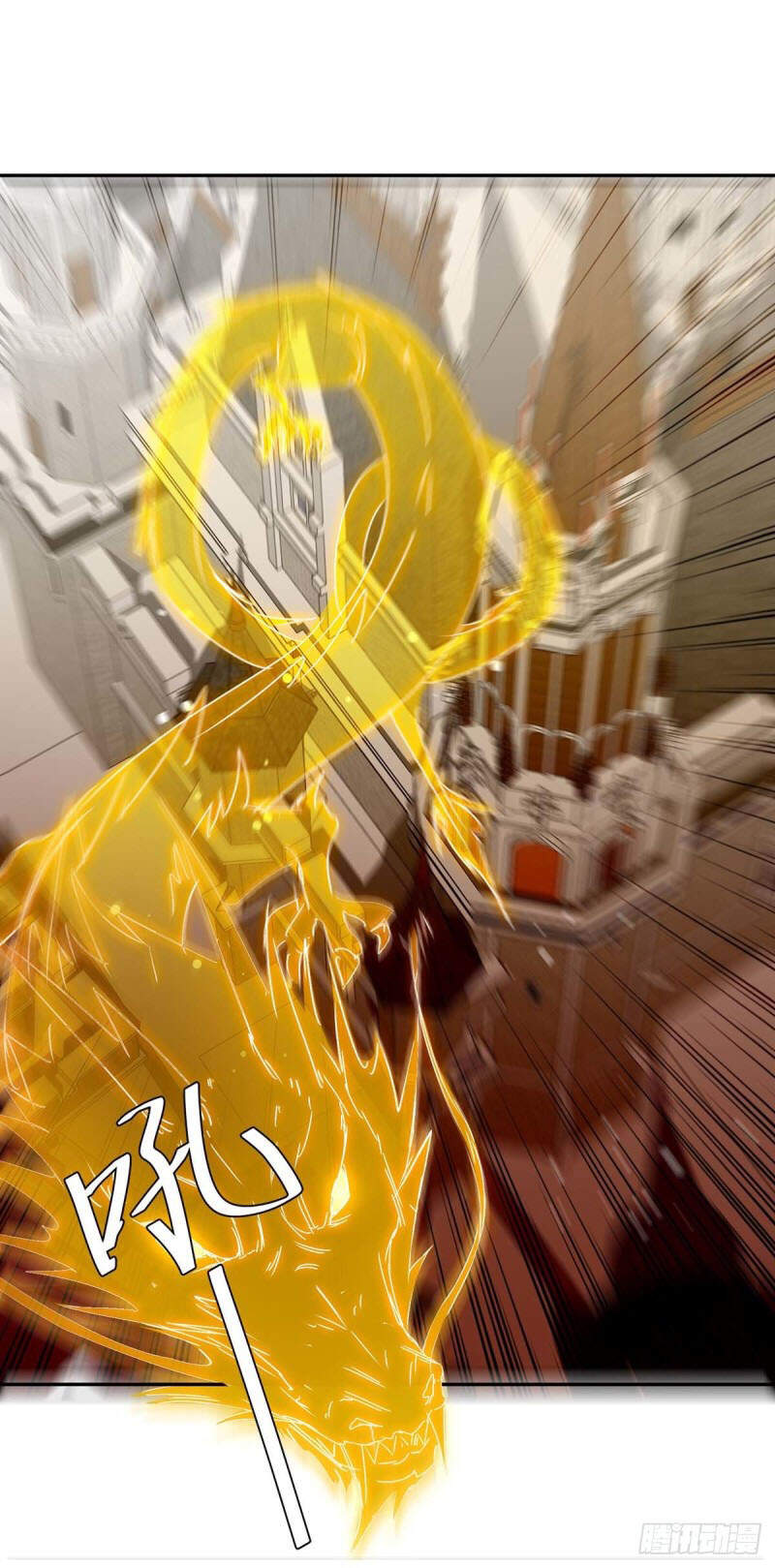 Tối Cường Thăng Cấp Chapter 268 - Trang 2