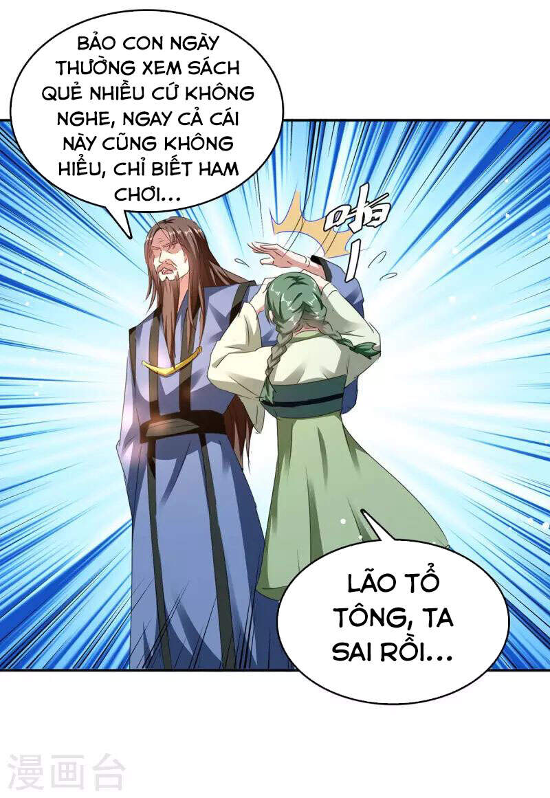 Tối Cường Thăng Cấp Chapter 269 - Trang 2