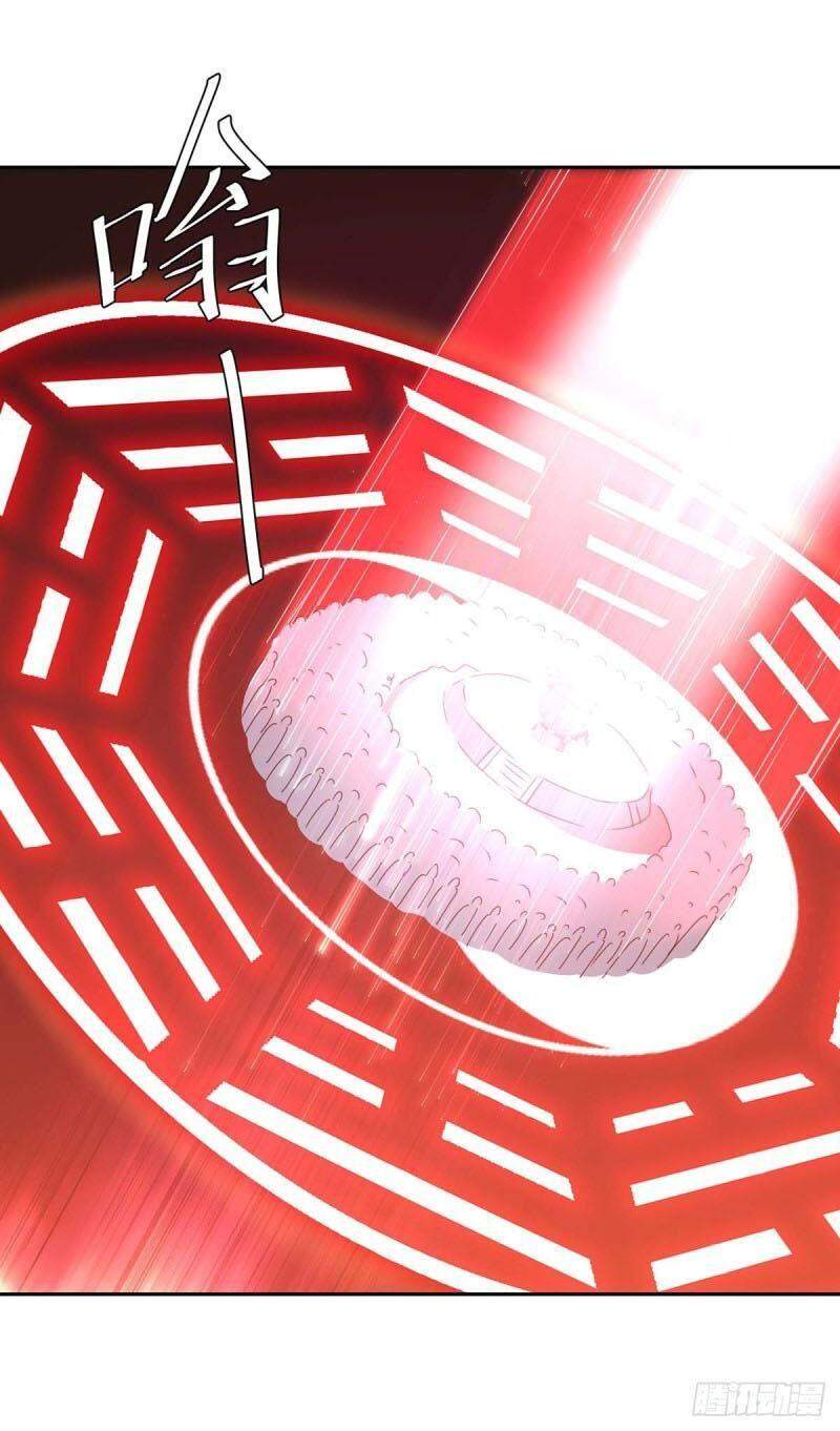 Tối Cường Thăng Cấp Chapter 270 - Trang 2