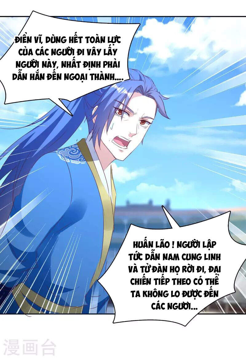 Tối Cường Thăng Cấp Chapter 271 - Trang 2