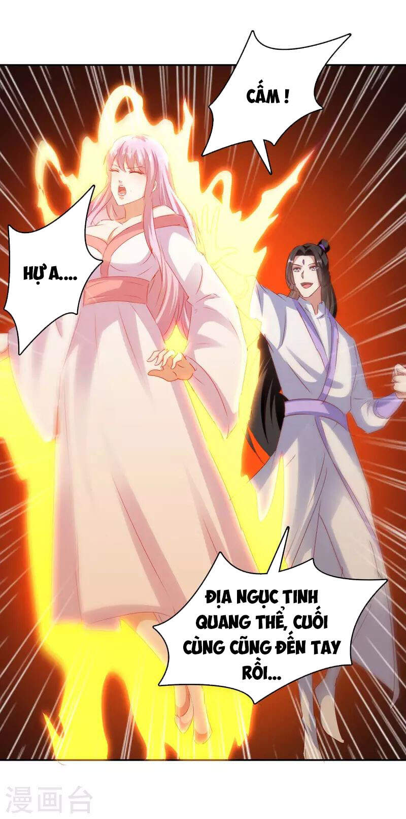 Tối Cường Thăng Cấp Chapter 272 - Trang 2