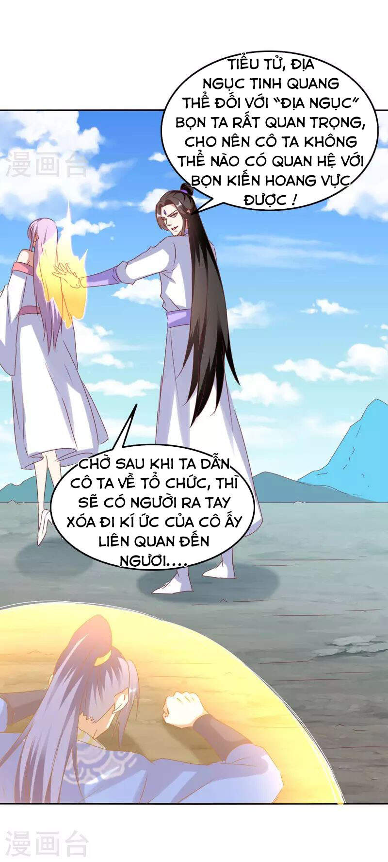 Tối Cường Thăng Cấp Chapter 272 - Trang 2