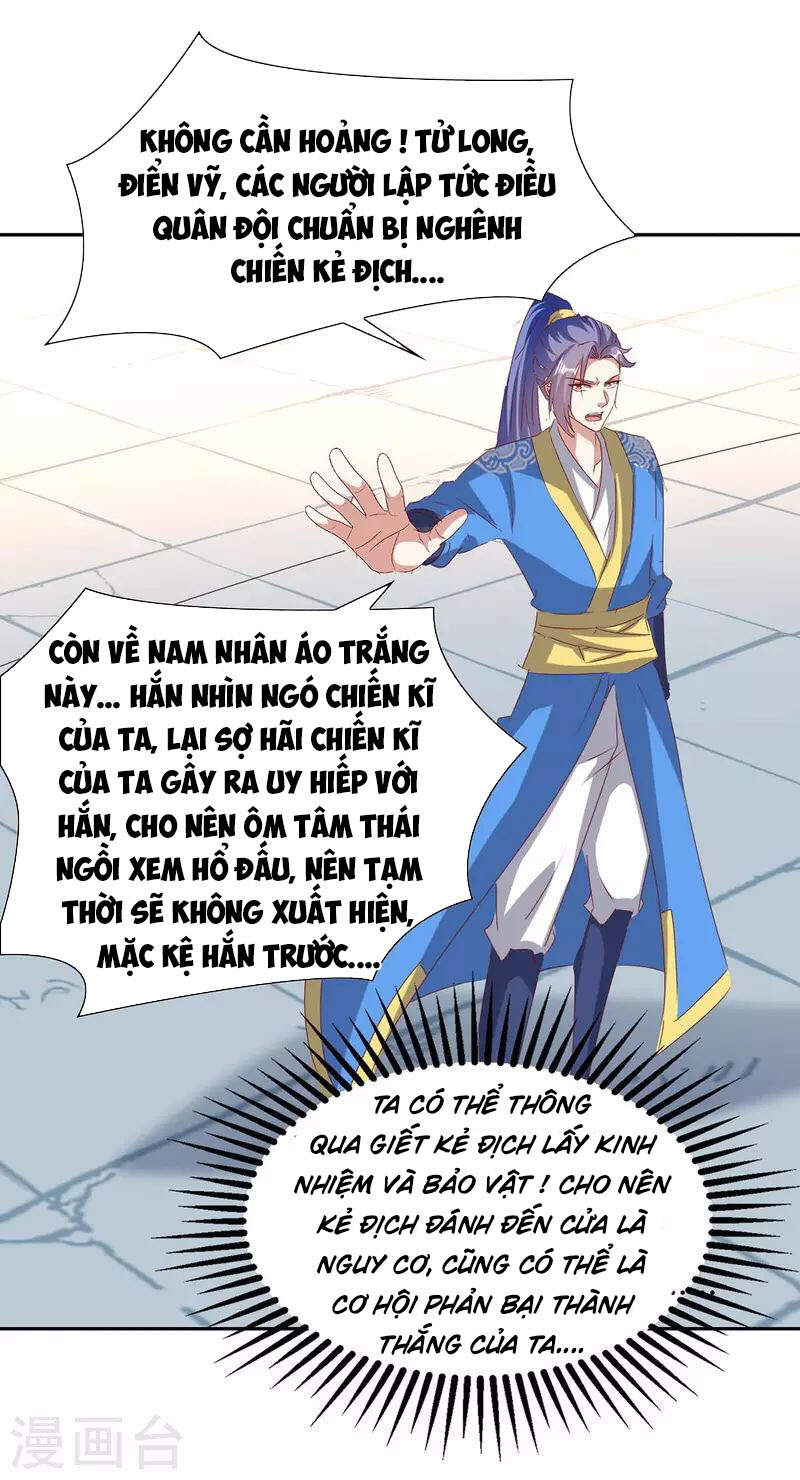 Tối Cường Thăng Cấp Chapter 273 - Trang 2