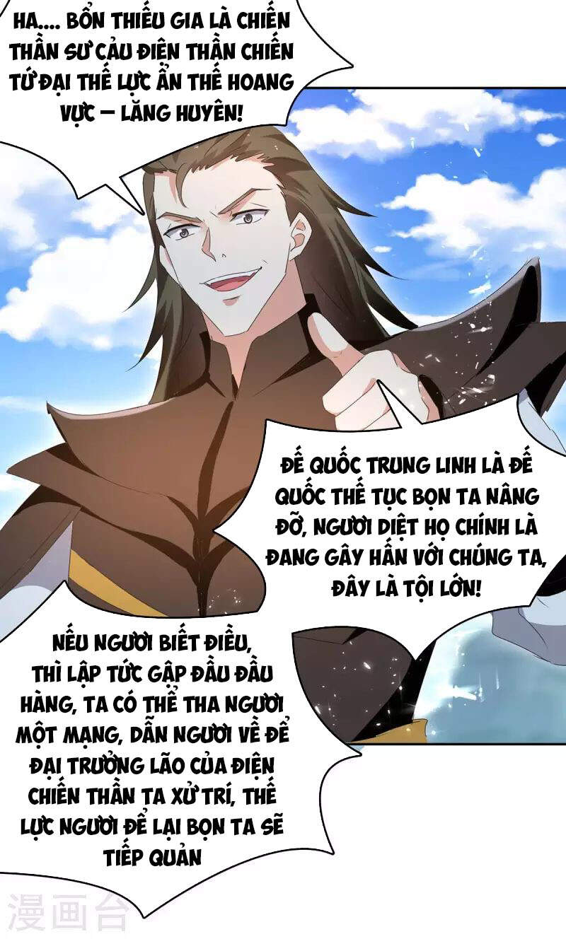 Tối Cường Thăng Cấp Chapter 273 - Trang 2