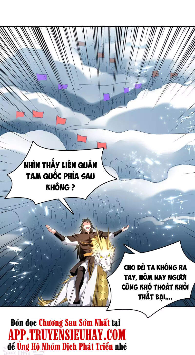 Tối Cường Thăng Cấp Chapter 273 - Trang 2