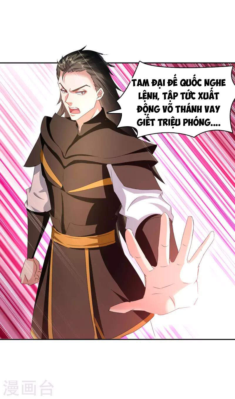 Tối Cường Thăng Cấp Chapter 274 - Trang 2