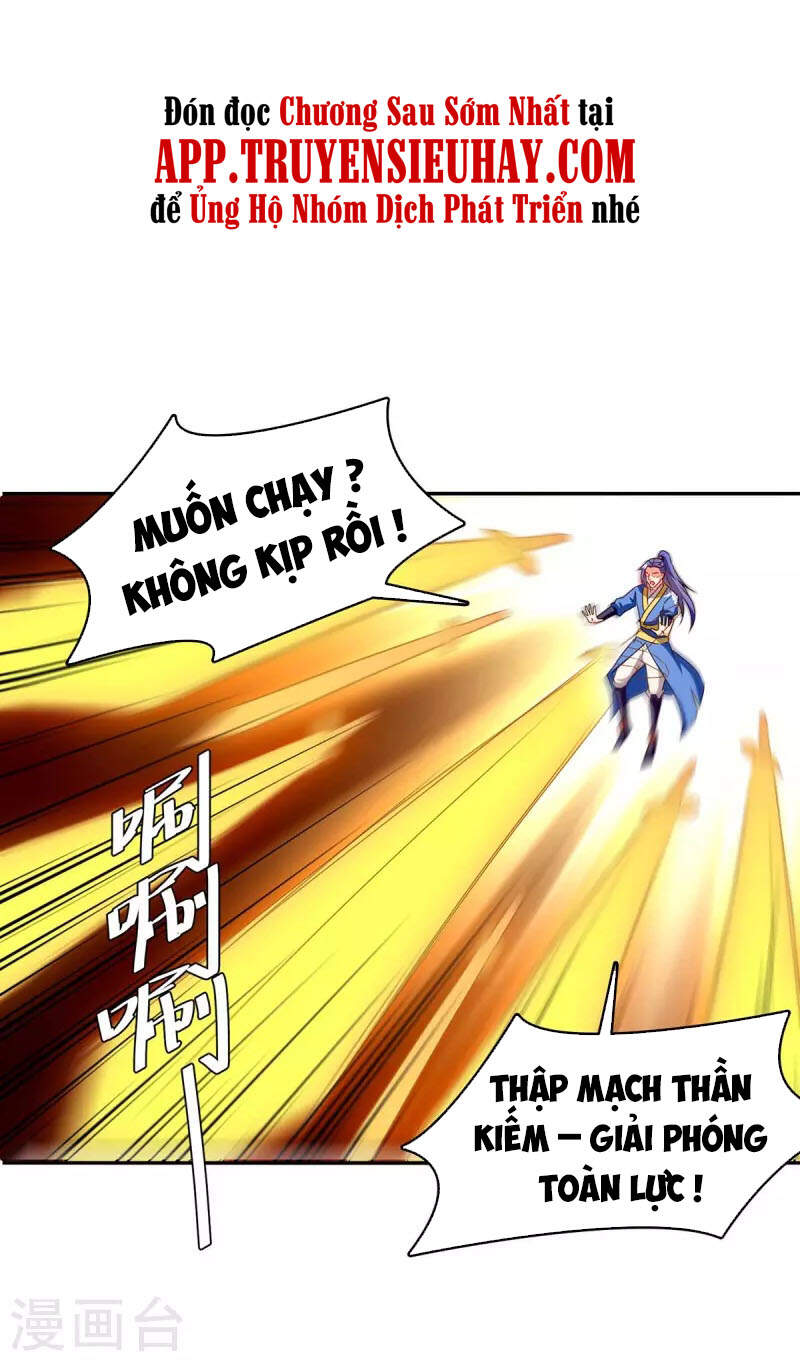 Tối Cường Thăng Cấp Chapter 274 - Trang 2