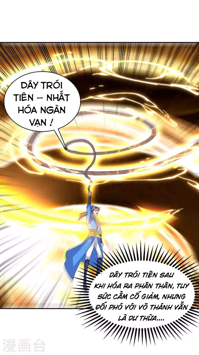 Tối Cường Thăng Cấp Chapter 274 - Trang 2