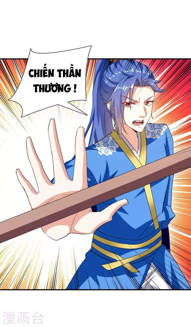 Tối Cường Thăng Cấp Chapter 275 - Trang 2