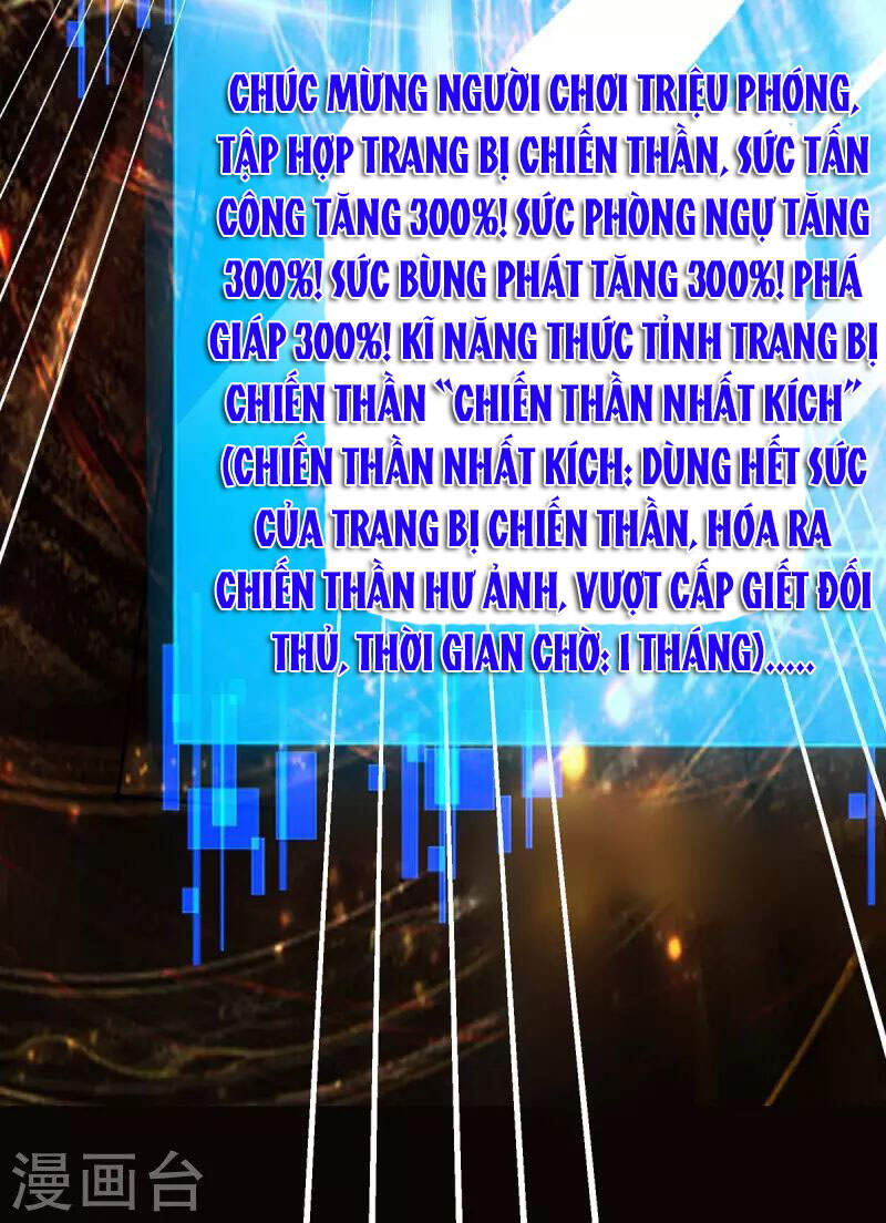 Tối Cường Thăng Cấp Chapter 275 - Trang 2