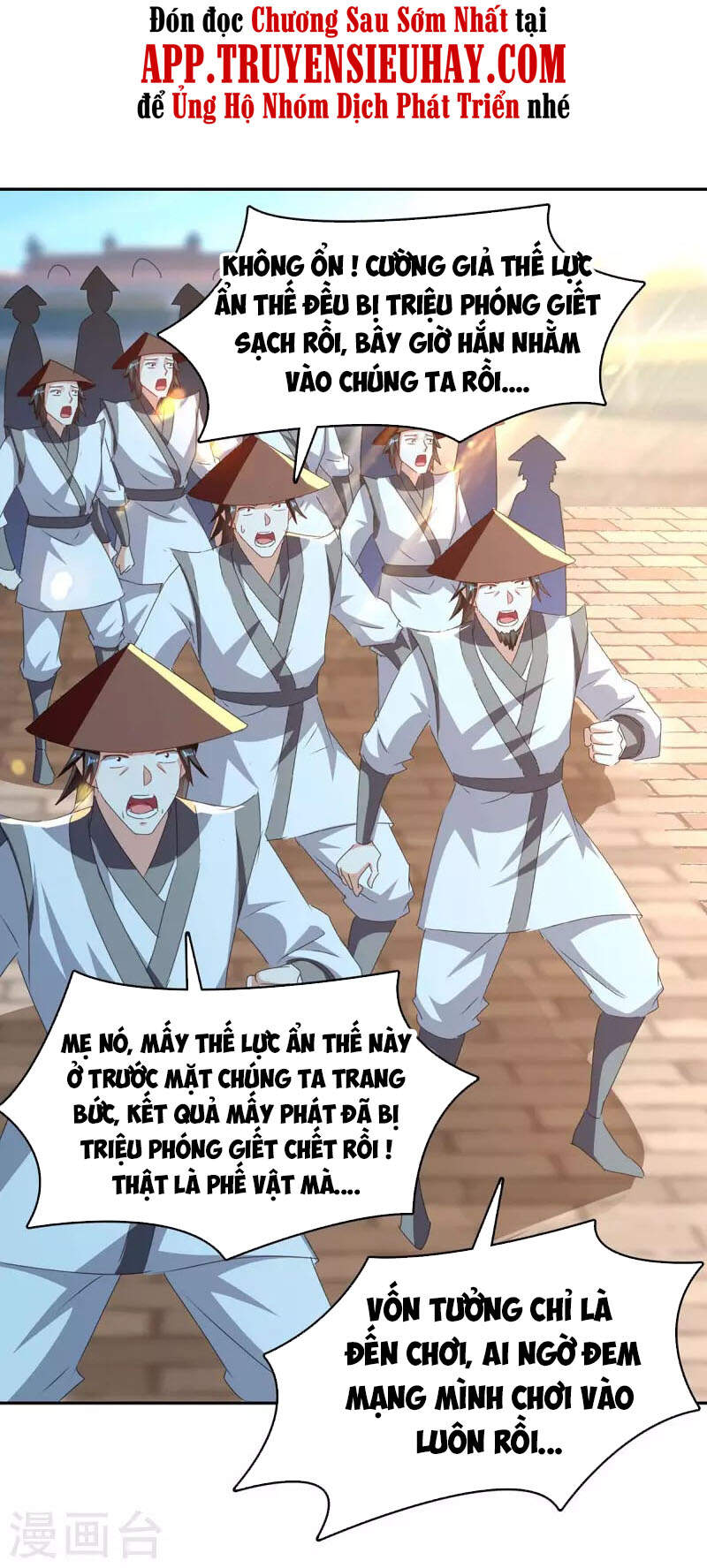 Tối Cường Thăng Cấp Chapter 276 - Trang 2