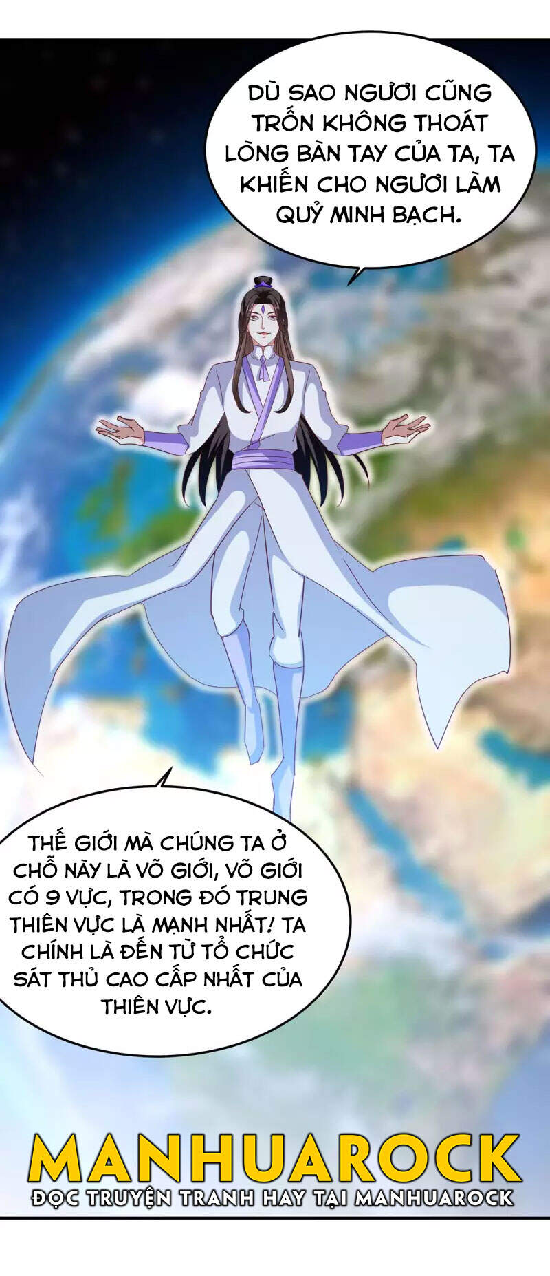 Tối Cường Thăng Cấp Chapter 277 - Trang 2