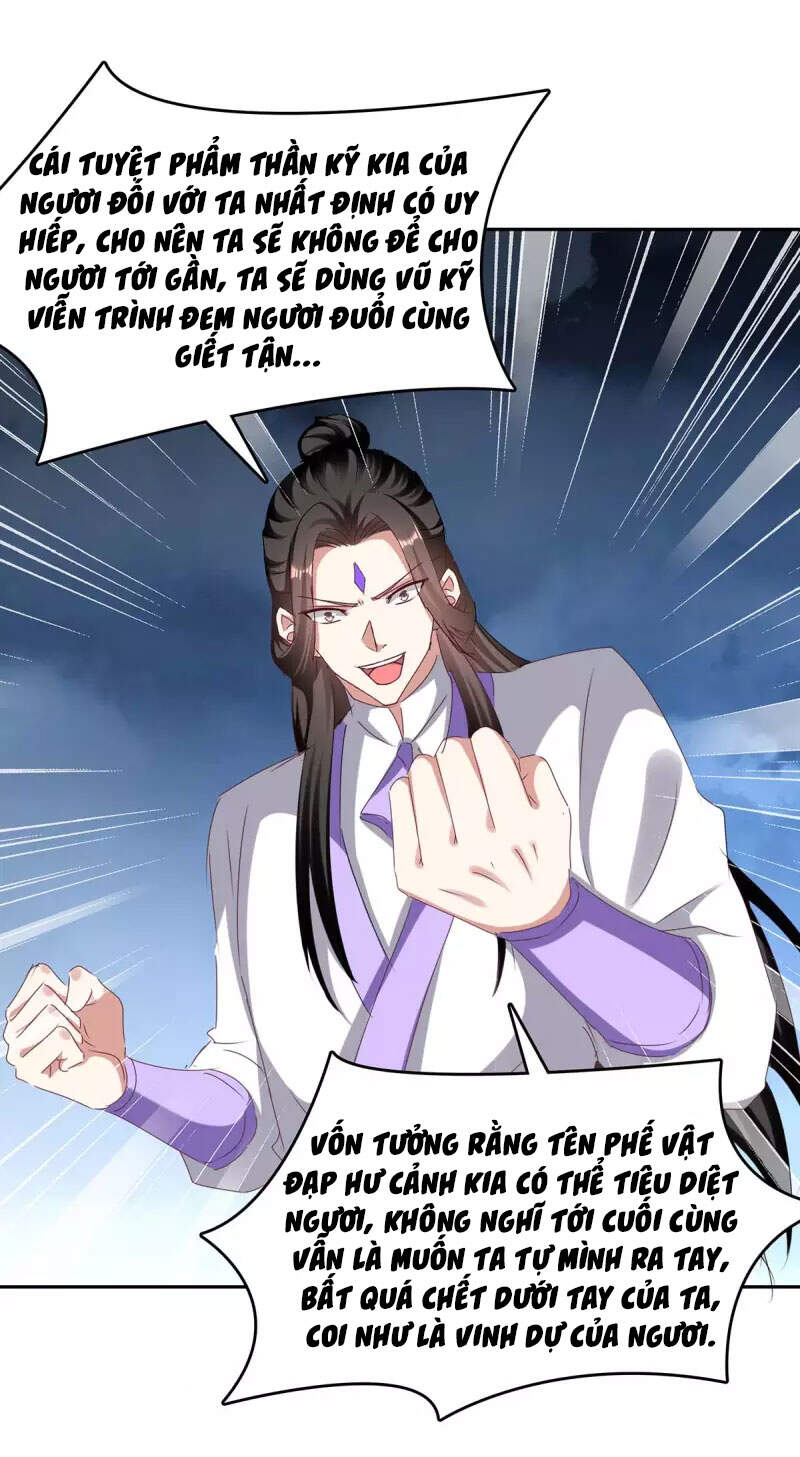 Tối Cường Thăng Cấp Chapter 277 - Trang 2