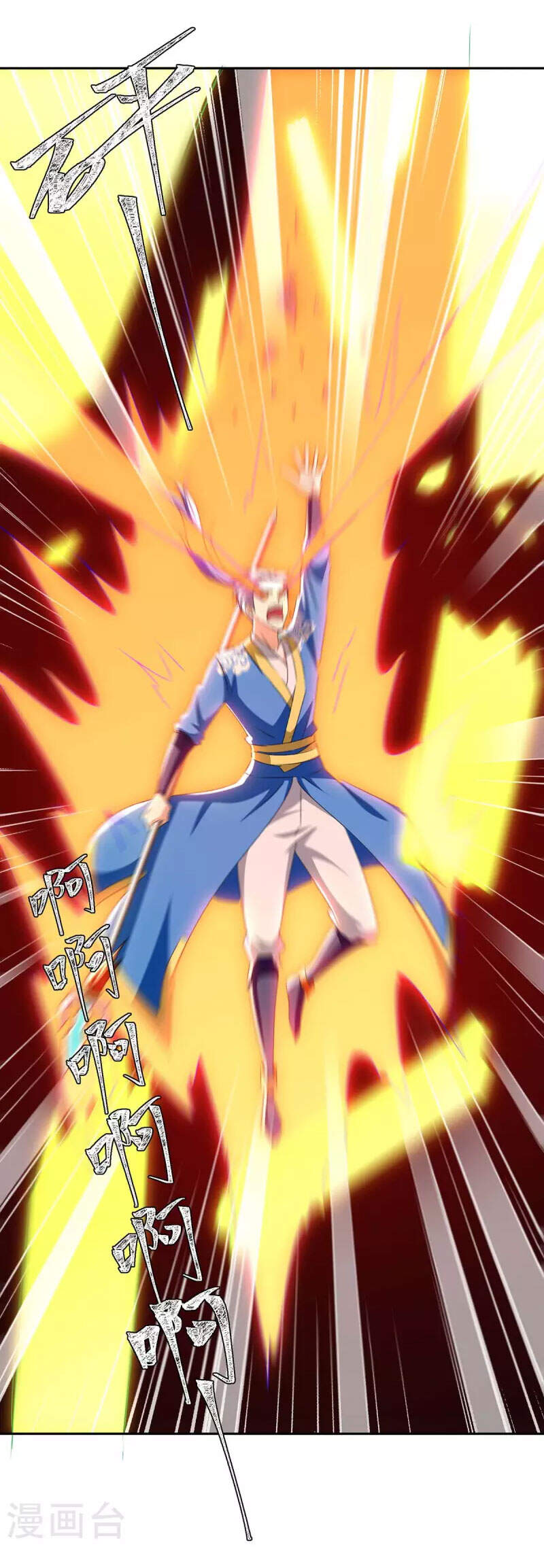 Tối Cường Thăng Cấp Chapter 277 - Trang 2