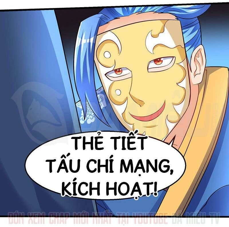 Tối Cường Thăng Cấp Chapter 28 - Trang 2