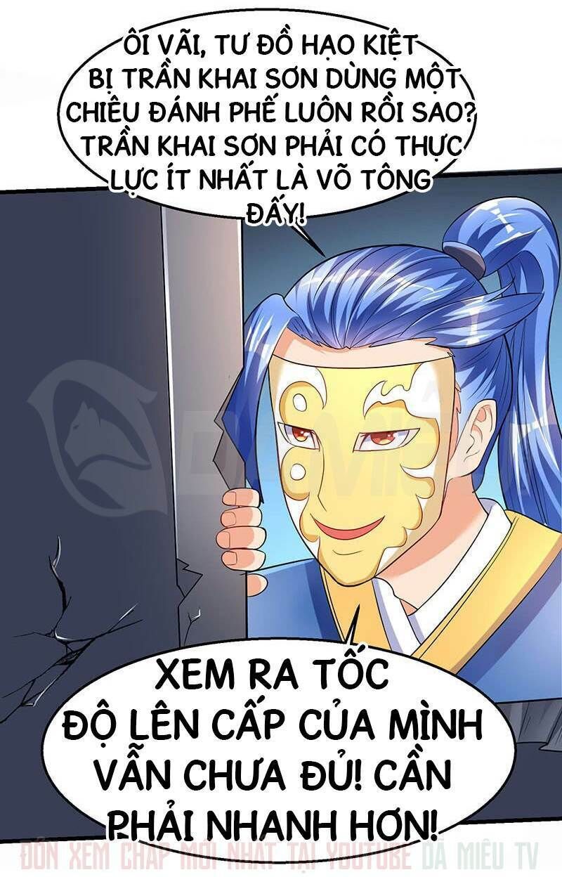 Tối Cường Thăng Cấp Chapter 28 - Trang 2