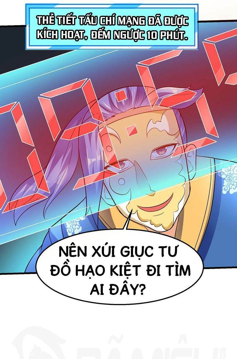 Tối Cường Thăng Cấp Chapter 28 - Trang 2