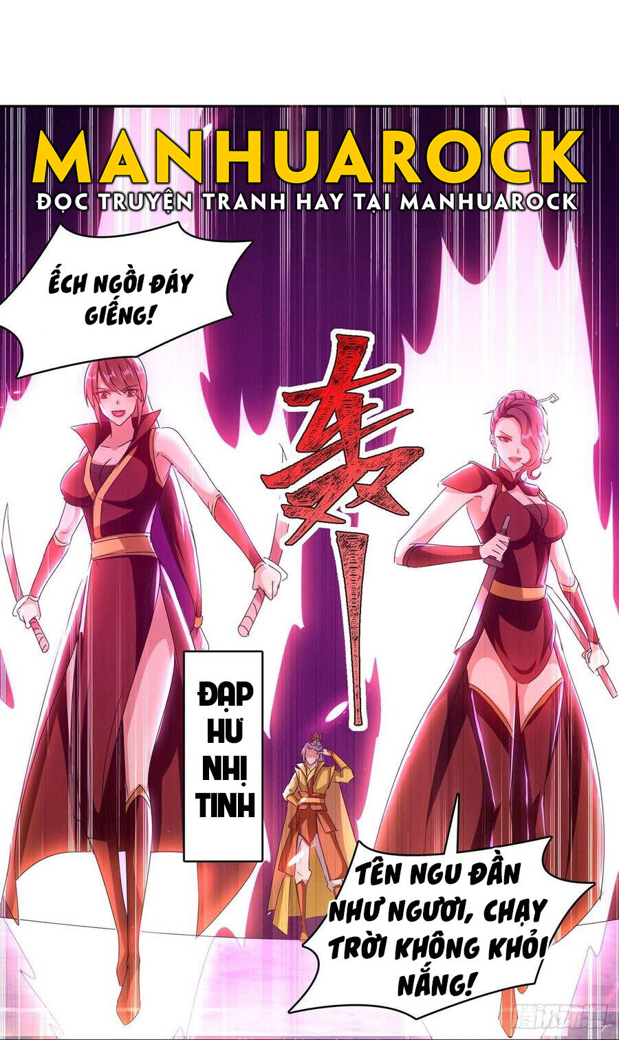 Tối Cường Thăng Cấp Chapter 280 - Trang 2