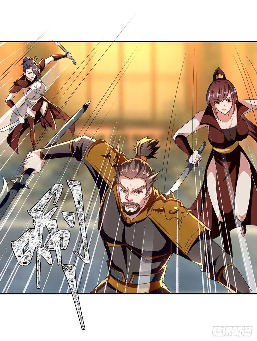 Tối Cường Thăng Cấp Chapter 280 - Trang 2