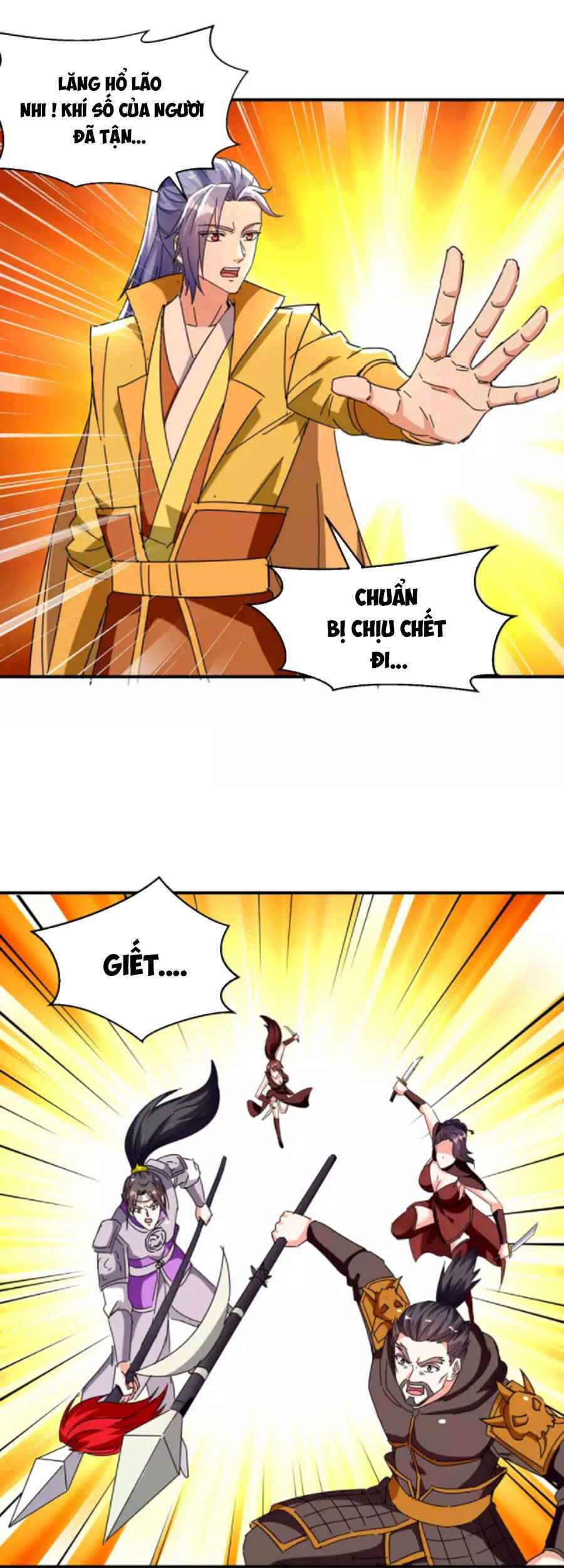 Tối Cường Thăng Cấp Chapter 281 - Trang 2