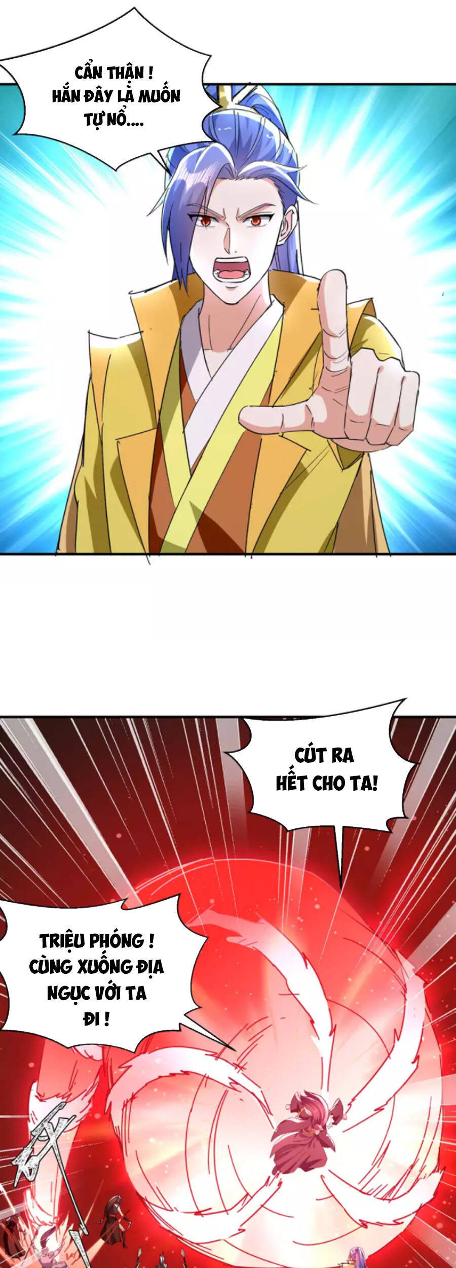 Tối Cường Thăng Cấp Chapter 281 - Trang 2