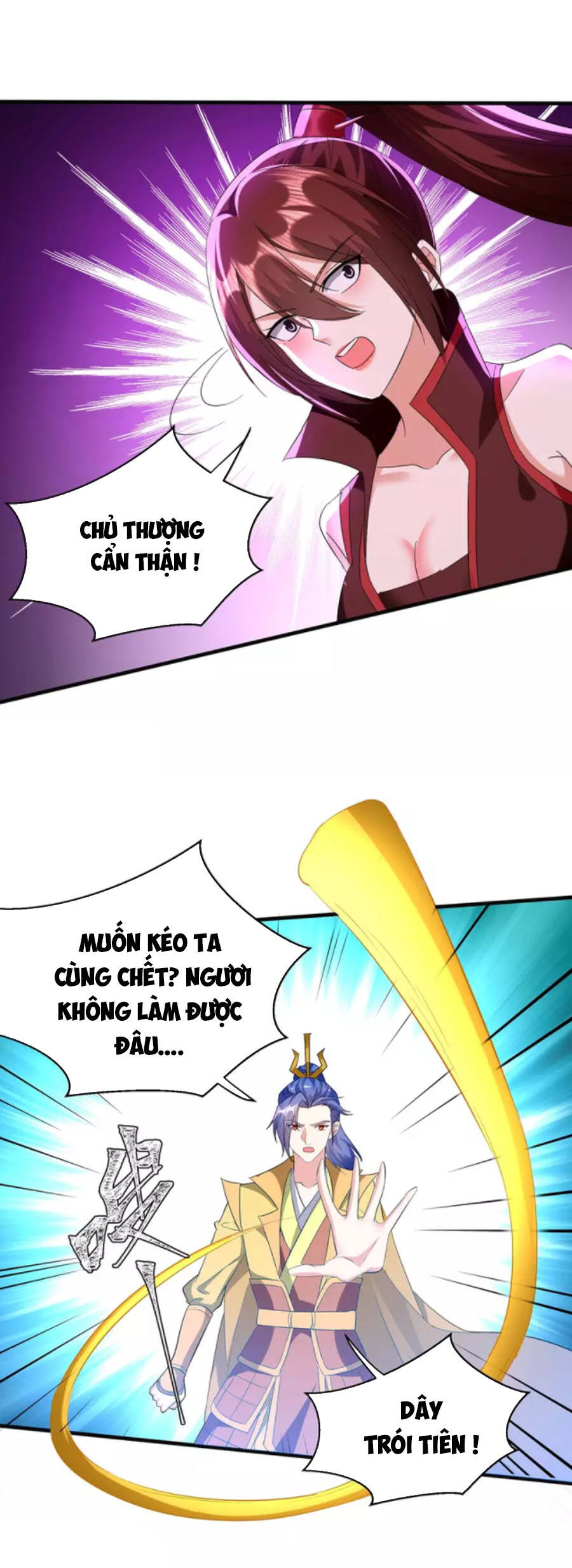 Tối Cường Thăng Cấp Chapter 281 - Trang 2