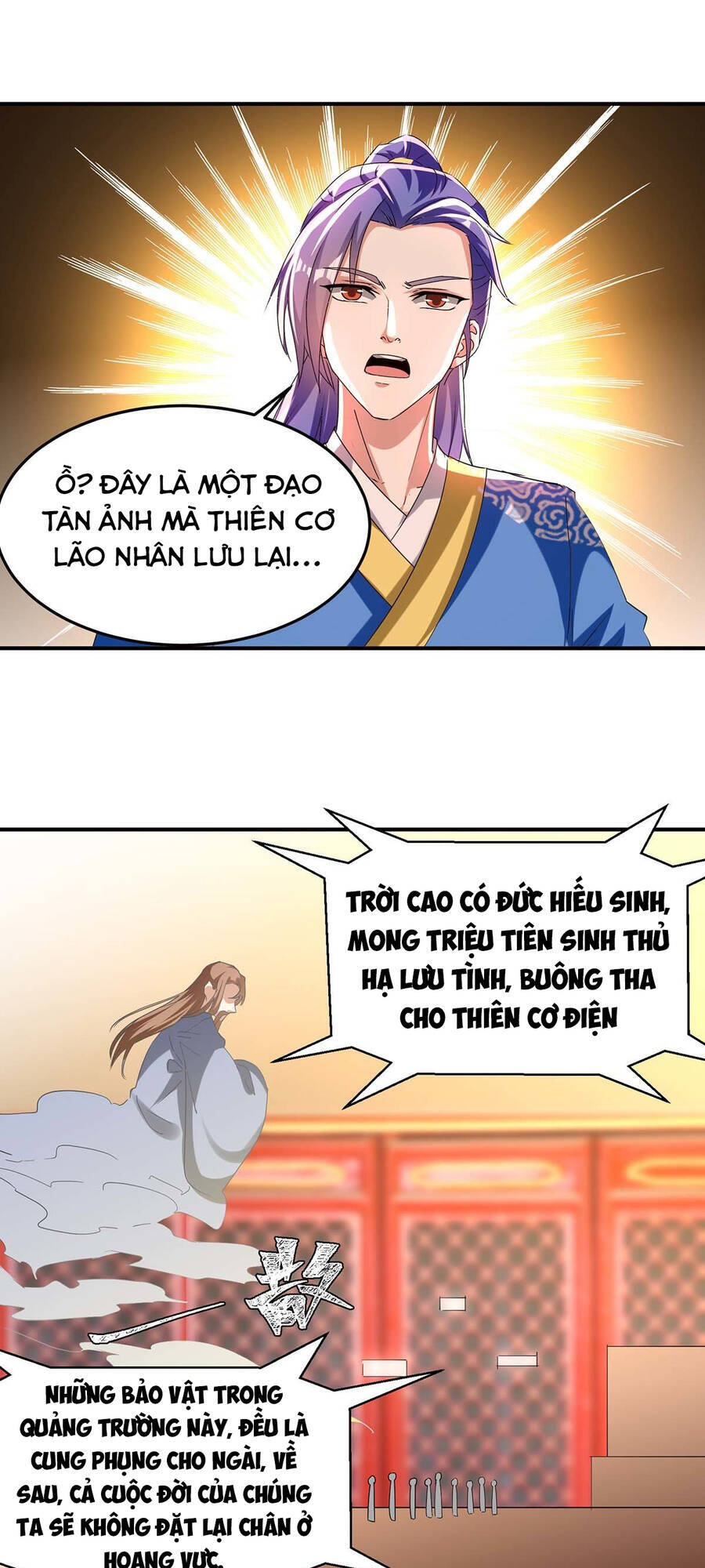 Tối Cường Thăng Cấp Chapter 282 - Trang 2