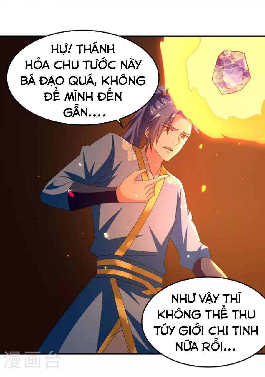 Tối Cường Thăng Cấp Chapter 283 - Trang 2