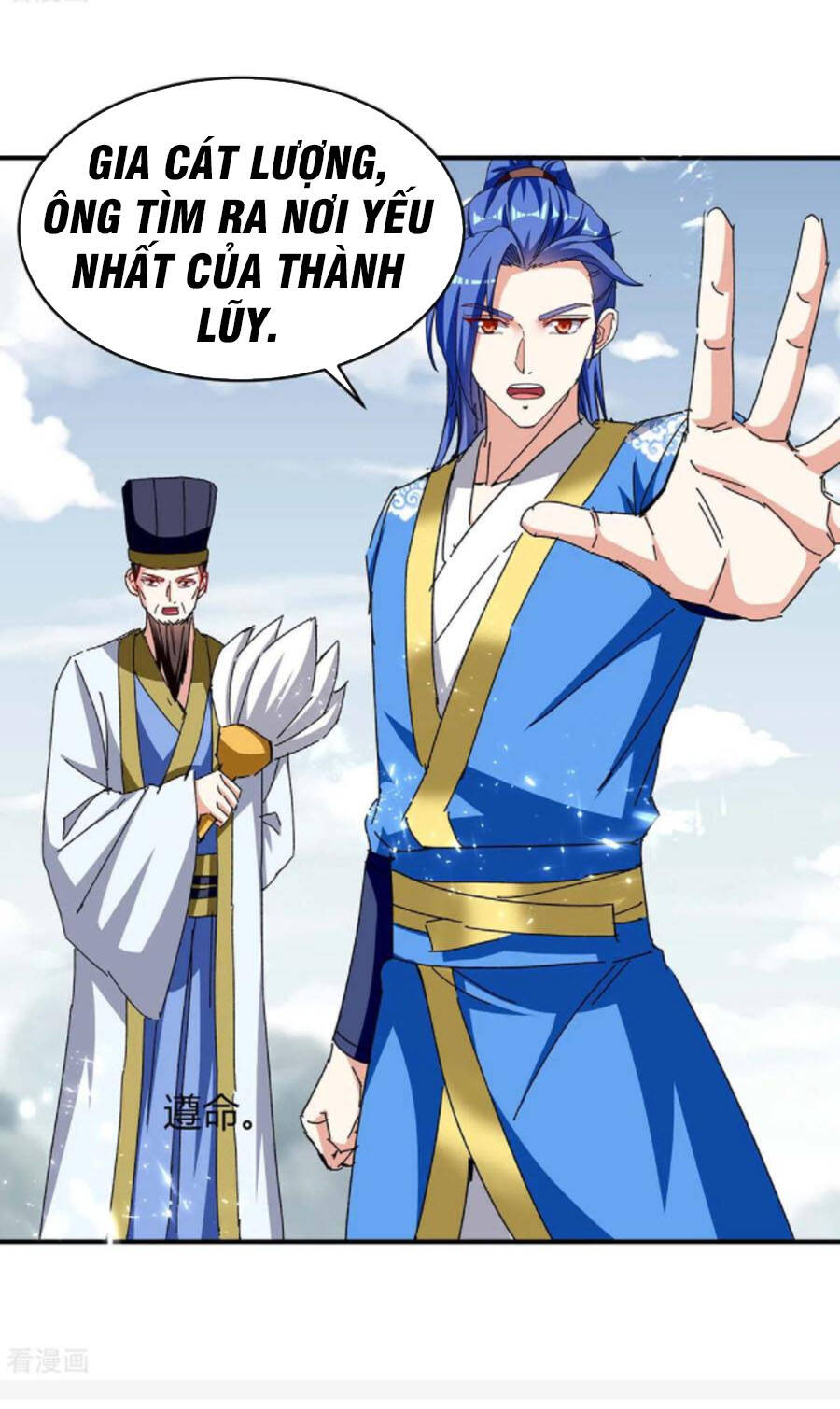 Tối Cường Thăng Cấp Chapter 284 - Trang 2