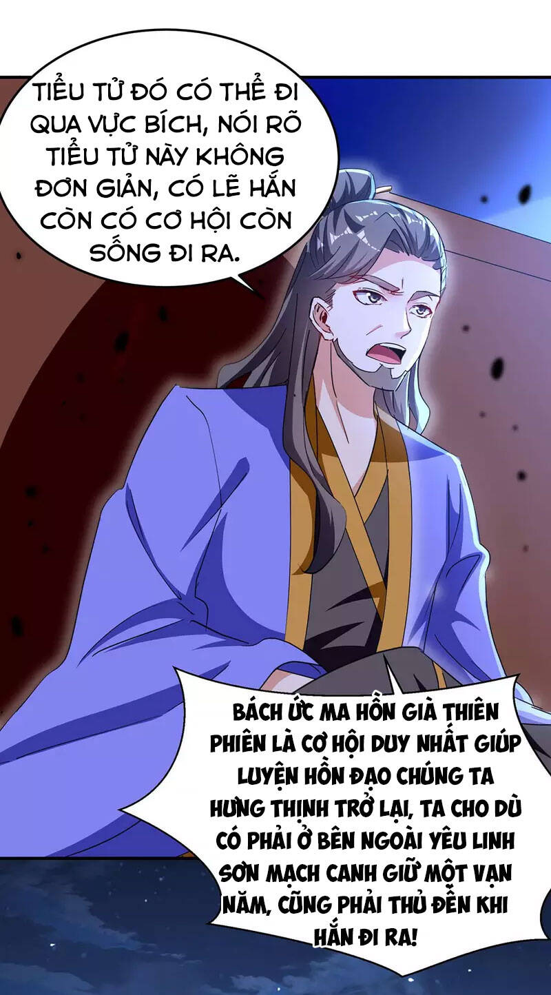 Tối Cường Thăng Cấp Chapter 285 - Trang 2