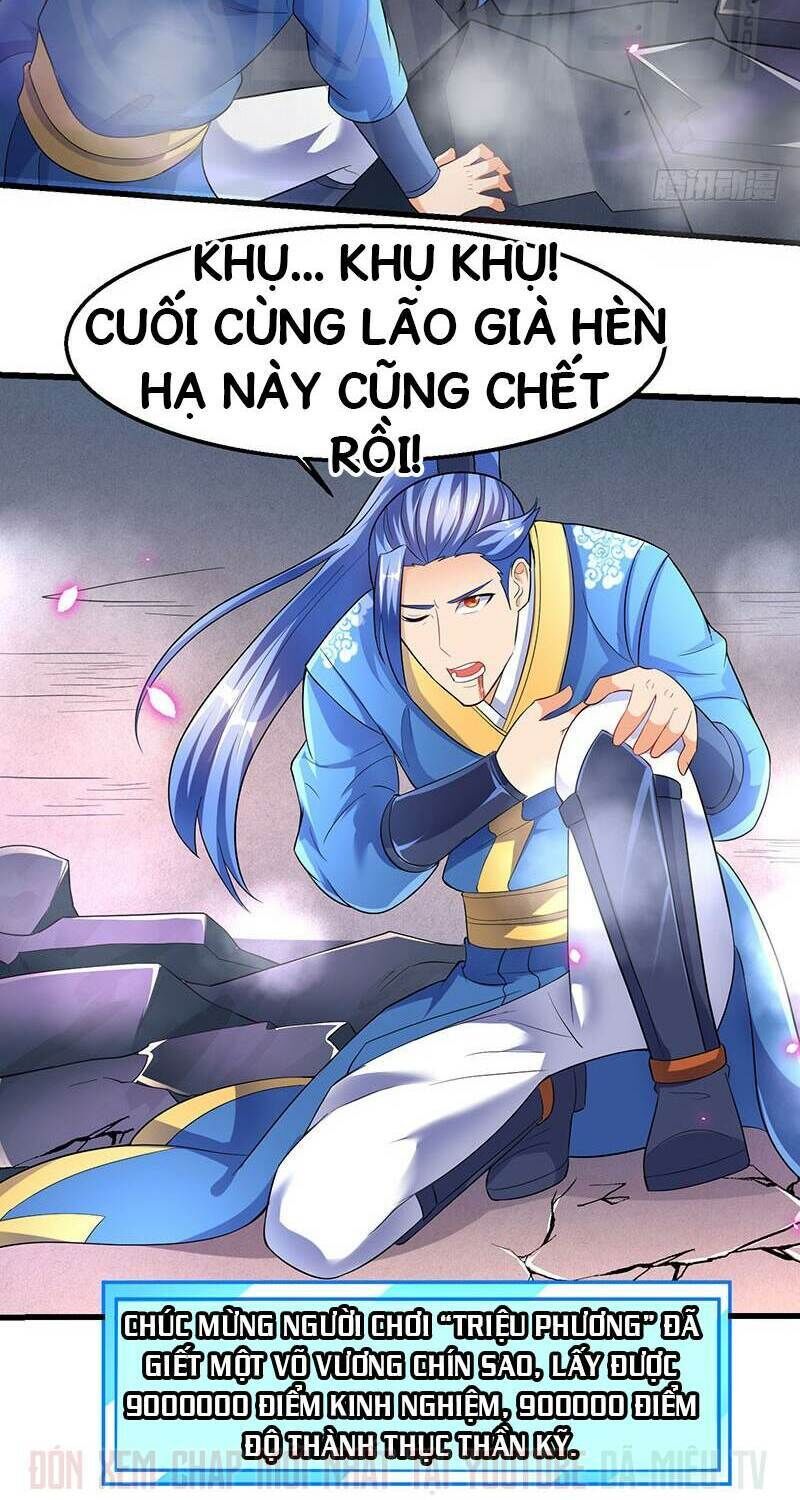 Tối Cường Thăng Cấp Chapter 29 - Trang 2