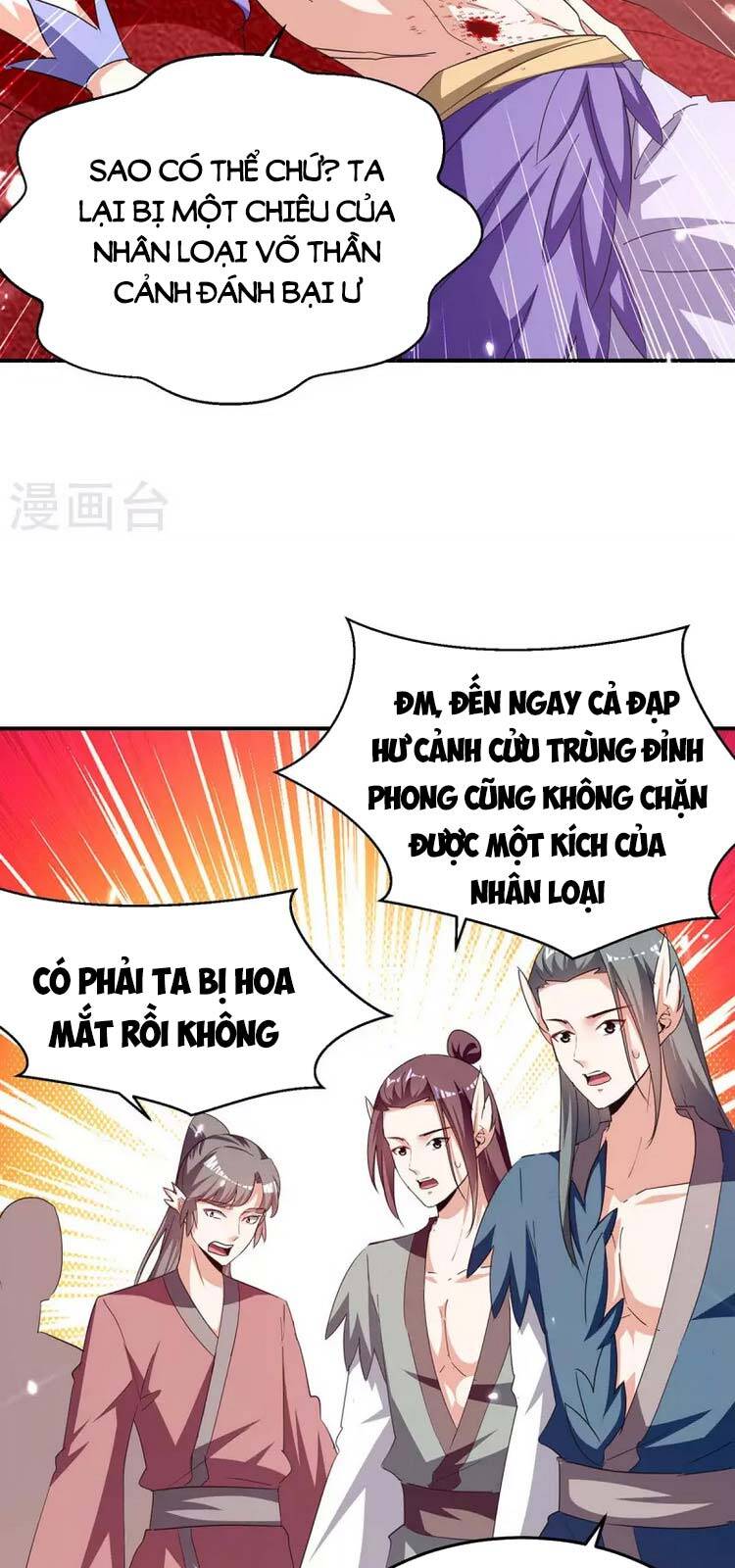 Tối Cường Thăng Cấp Chapter 292 - Trang 2