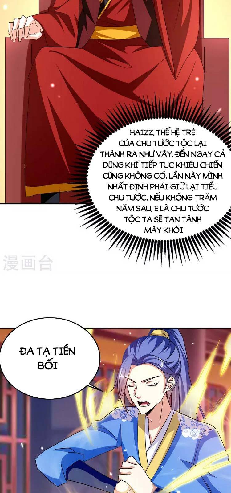 Tối Cường Thăng Cấp Chapter 292 - Trang 2