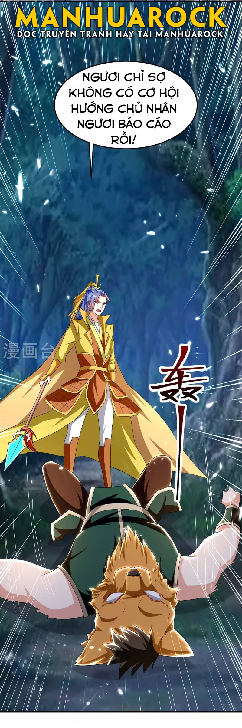 Tối Cường Thăng Cấp Chapter 295 - Trang 2