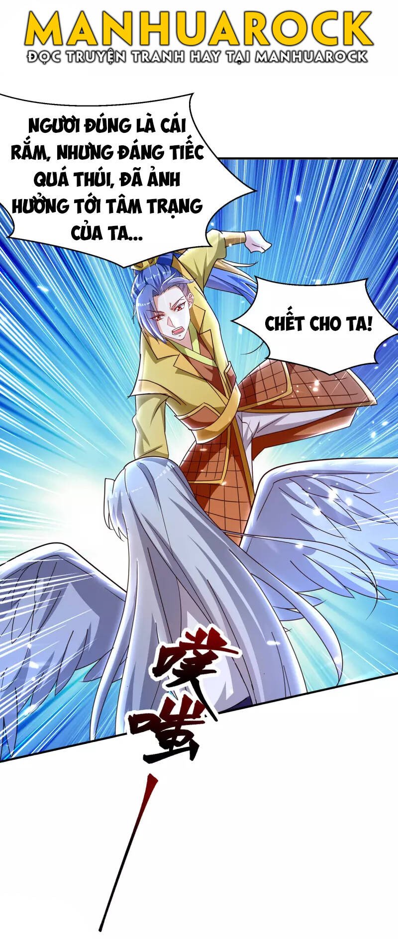 Tối Cường Thăng Cấp Chapter 295 - Trang 2