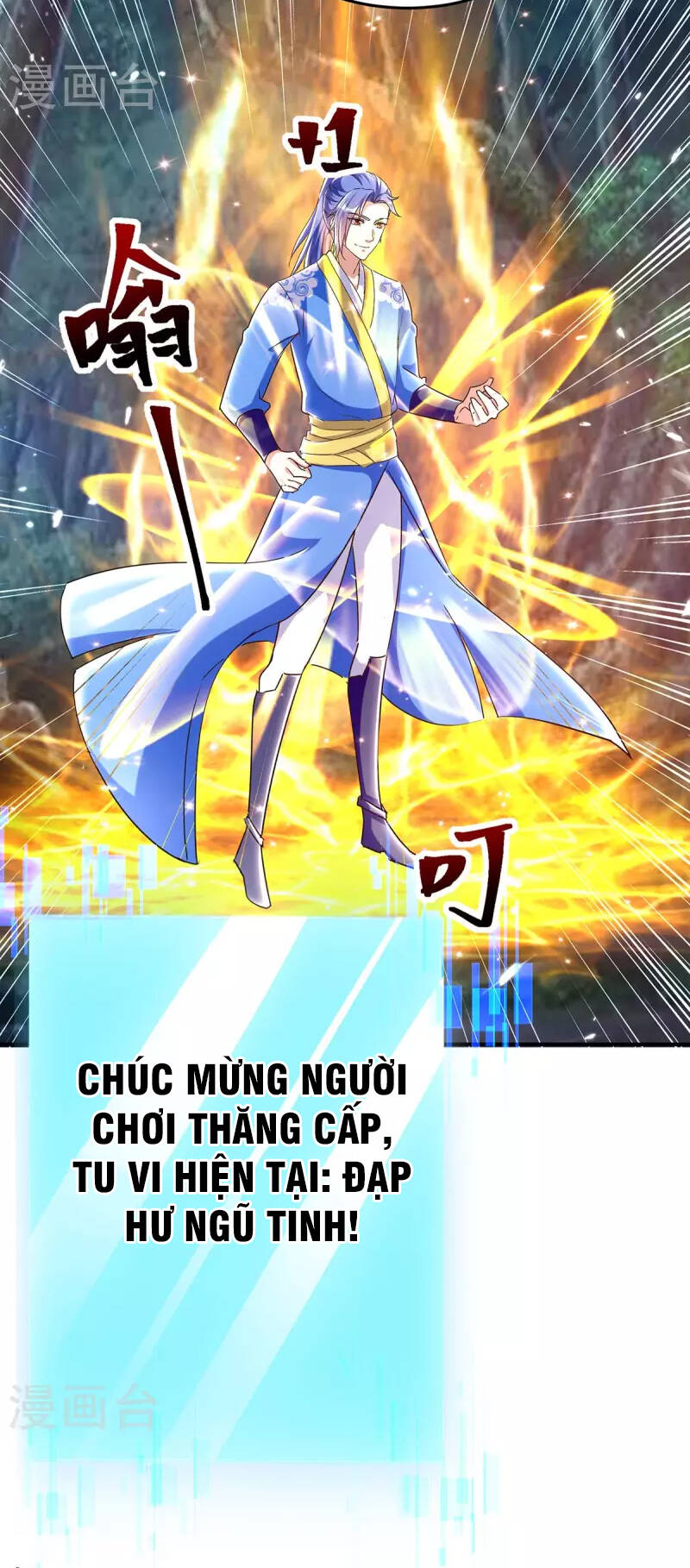 Tối Cường Thăng Cấp Chapter 295 - Trang 2