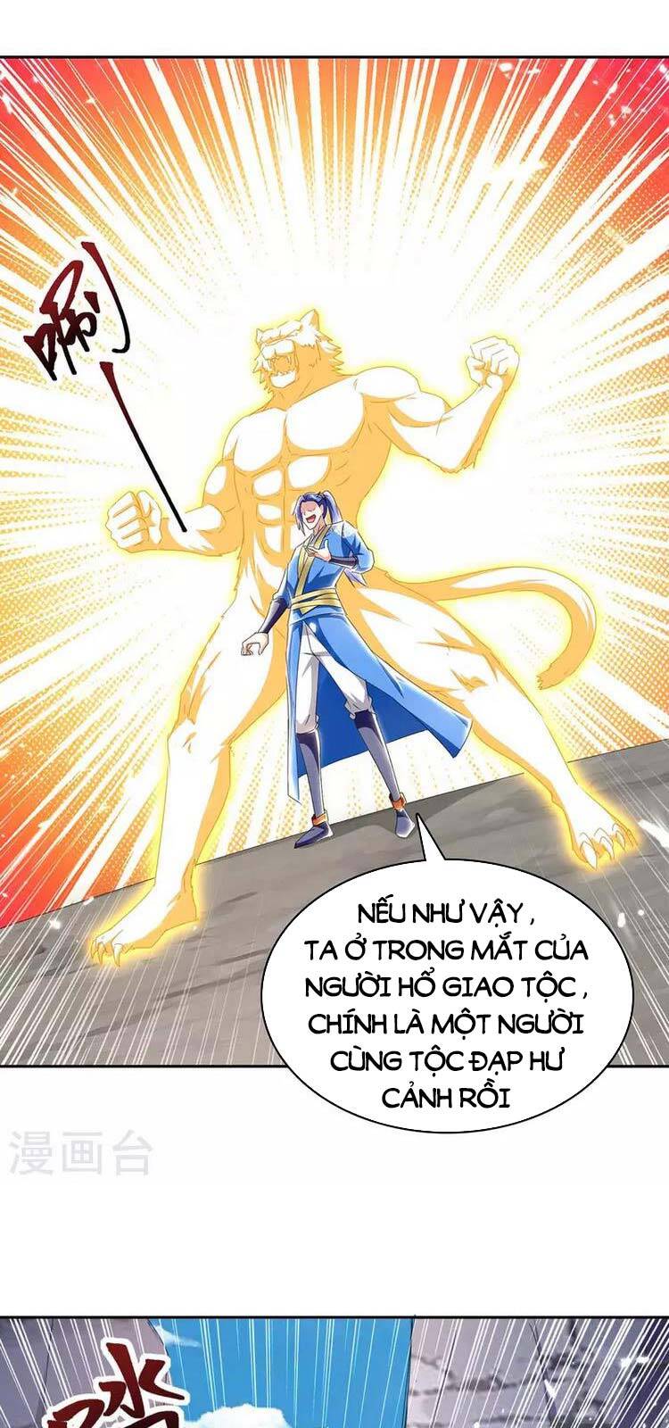 Tối Cường Thăng Cấp Chapter 296 - Trang 2