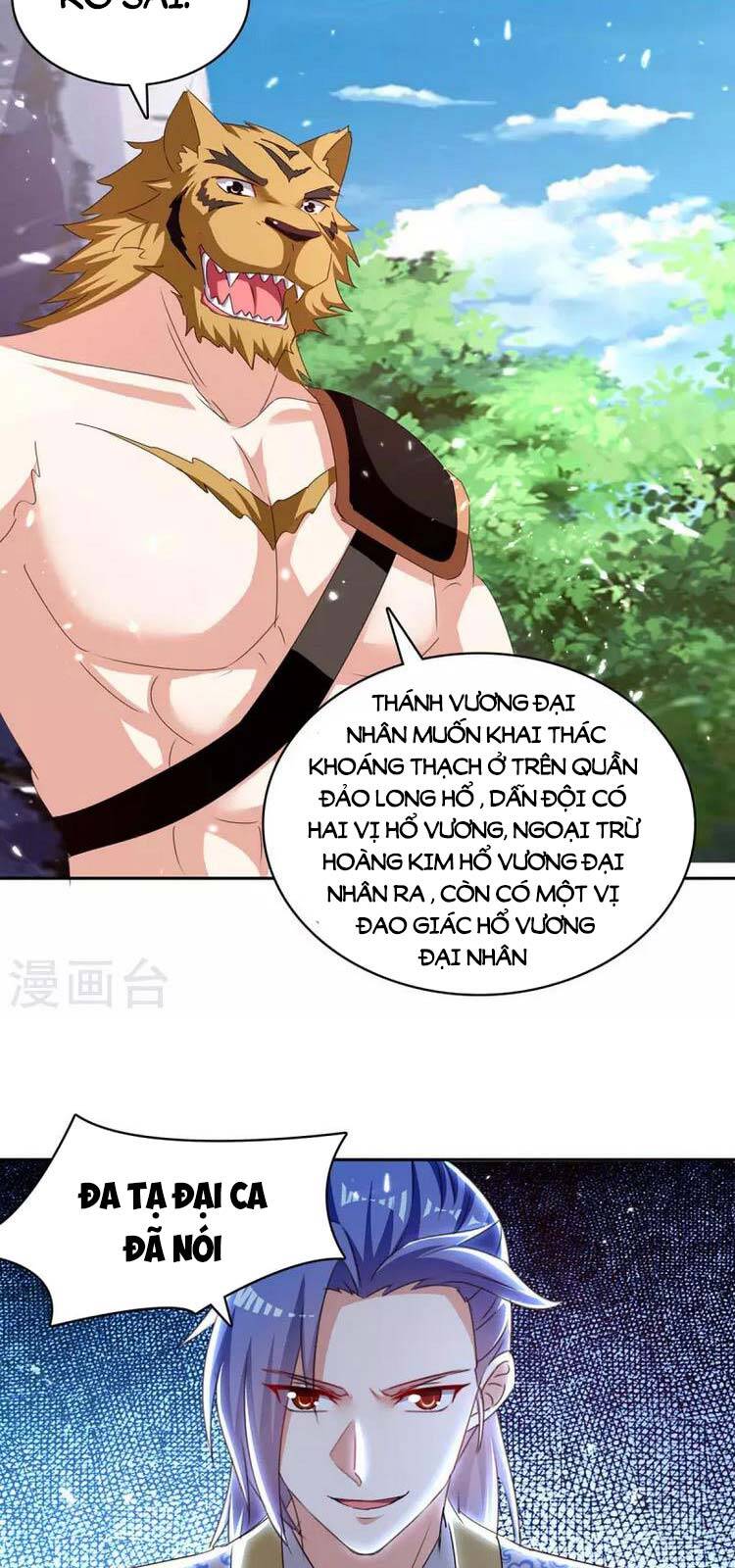 Tối Cường Thăng Cấp Chapter 296 - Trang 2