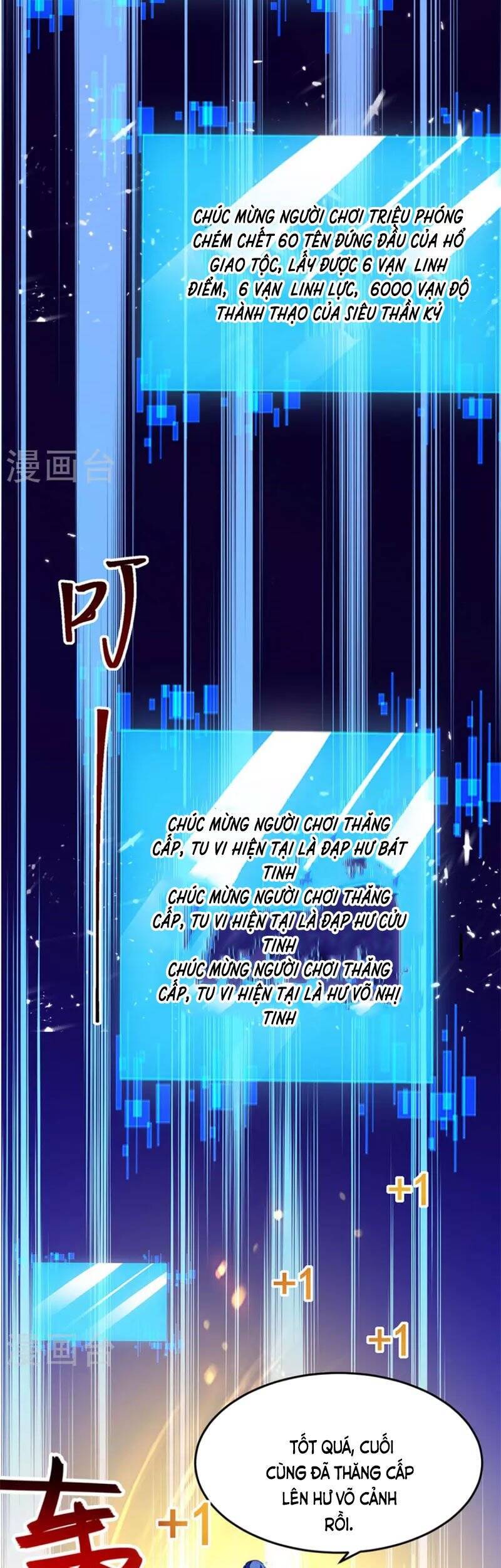 Tối Cường Thăng Cấp Chapter 298 - Trang 2